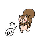 2回目登場！！しっぽりす（個別スタンプ：30）