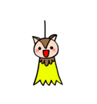 2回目登場！！しっぽりす（個別スタンプ：40）