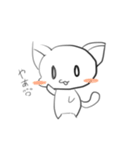 にゃんこパレード（個別スタンプ：2）