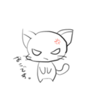 にゃんこパレード（個別スタンプ：3）