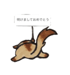 〜犬〜（個別スタンプ：3）