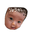 meichanstamp（個別スタンプ：1）