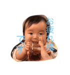 meichanstamp（個別スタンプ：2）