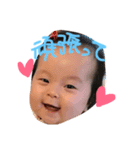 meichanstamp（個別スタンプ：3）