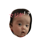 meichanstamp（個別スタンプ：5）
