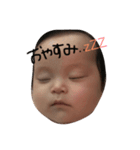 meichanstamp（個別スタンプ：6）