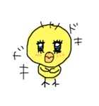 ぴよただよ。（個別スタンプ：8）
