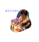 koharutta（個別スタンプ：3）