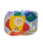 koharutta（個別スタンプ：8）