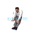 のりだおぉー（個別スタンプ：2）
