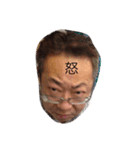 のりだおぉー（個別スタンプ：3）