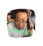 のりだおぉー（個別スタンプ：4）
