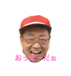 のりだおぉー（個別スタンプ：5）