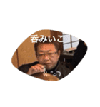 のりだおぉー（個別スタンプ：7）