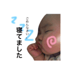 hano3（個別スタンプ：3）