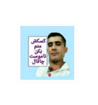 Israfil1（個別スタンプ：4）