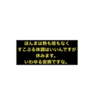 ウチのバカ犬2（個別スタンプ：15）