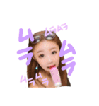 美女と野獣（個別スタンプ：8）