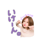 美女と野獣（個別スタンプ：10）