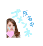 美女と野獣（個別スタンプ：12）