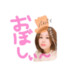 美女と野獣（個別スタンプ：13）