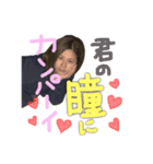 美女と野獣（個別スタンプ：15）