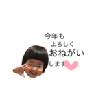 お正月バージョン（個別スタンプ：3）