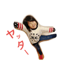 咲空と樹1（個別スタンプ：5）