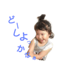 咲空と樹1（個別スタンプ：11）