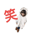 咲空と樹1（個別スタンプ：14）