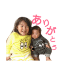 咲空と樹1（個別スタンプ：16）