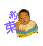 咲空と樹1（個別スタンプ：20）