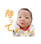 咲空と樹1（個別スタンプ：23）