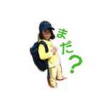 咲空と樹1（個別スタンプ：24）