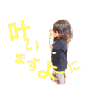 咲空と樹1（個別スタンプ：26）