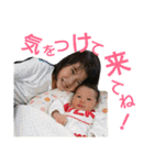咲空と樹1（個別スタンプ：31）