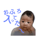 咲空と樹1（個別スタンプ：32）