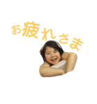 咲空と樹1（個別スタンプ：35）