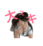 咲空と樹1（個別スタンプ：36）