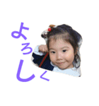 咲空と樹1（個別スタンプ：37）