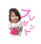 咲空と樹1（個別スタンプ：39）
