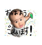 可愛い息子さん22（個別スタンプ：3）