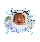 可愛い息子さん22（個別スタンプ：10）