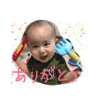可愛い息子さん22（個別スタンプ：20）