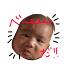 可愛い息子さん22（個別スタンプ：28）