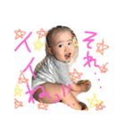 可愛い息子さん22（個別スタンプ：30）
