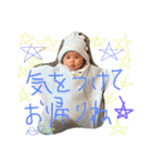 可愛い息子さん22（個別スタンプ：32）
