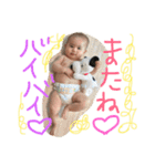 可愛い息子さん22（個別スタンプ：35）