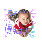 可愛い息子さん22（個別スタンプ：36）