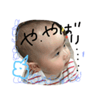 可愛い息子さん22（個別スタンプ：37）